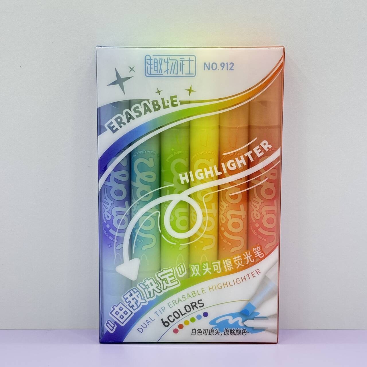 New minimalist 6-color double-headed erasable highlighters, student macaron-colored doodle planner pens, and colored line drawing pens full figure