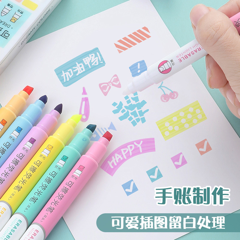 Erasable highlighters, creative colorful doodling notebook pens, PVC set, student key point marking, multi-color highlighters full figure