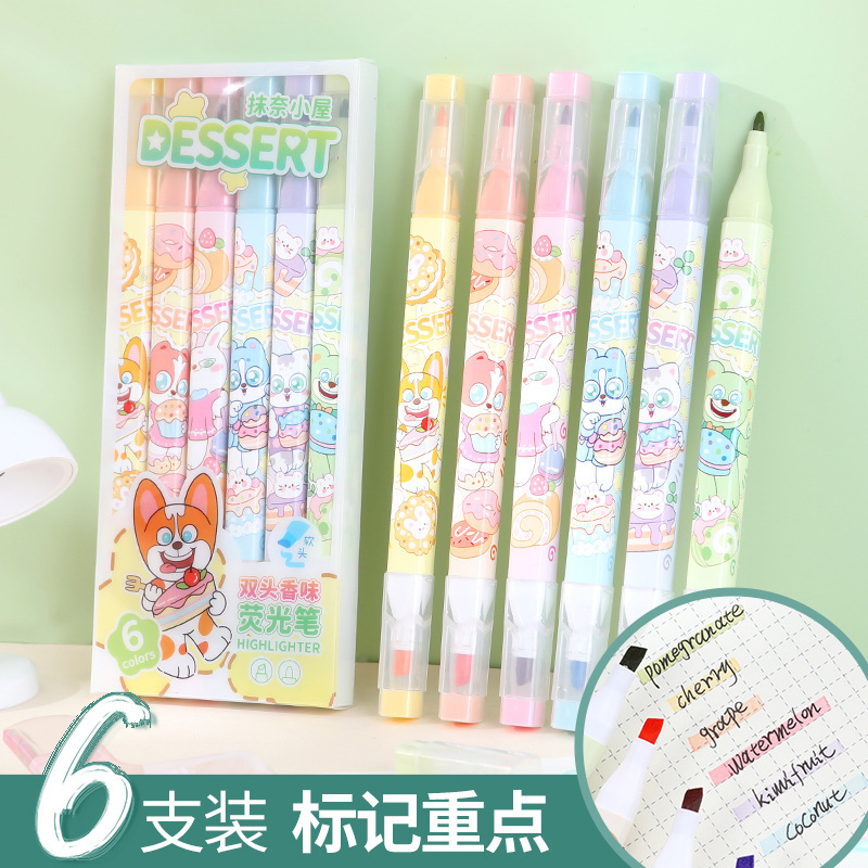 Fruit-scented double-headed highlighters, coloring and coloring art brushes, key marking eye-protecting office supplies, painting pens full figure