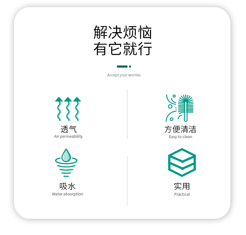 Red Sun Carpet Home living room, kitchen floor MATS, bedroom and bathroom carpets, water-absorbing door MATS for the entrance pic 3