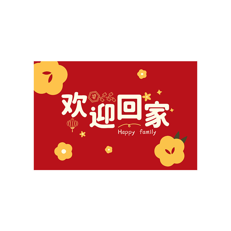 import细节图