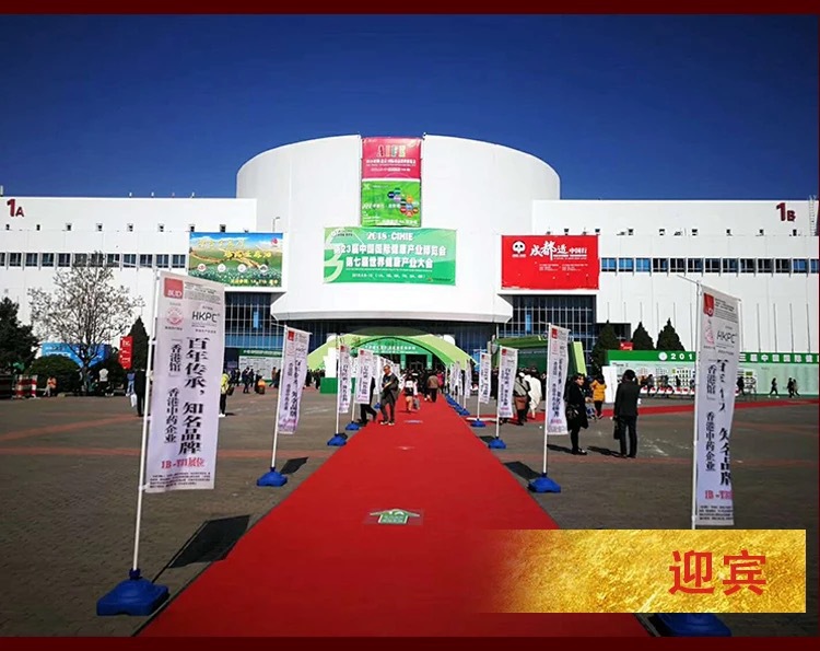 Factory direct sales of disposable red carpets, wedding carpets, opening ceremony exhibition, wedding welcome carpets, red carpets pic 5