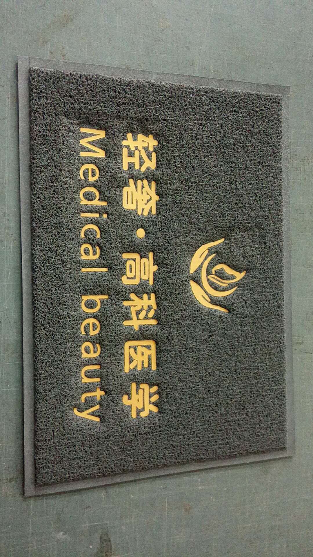Customized pvc plastic carpet, logo, elevator week blanket, outdoor door mat, silk circle floor mat, hotel welcome blanket pic 3
