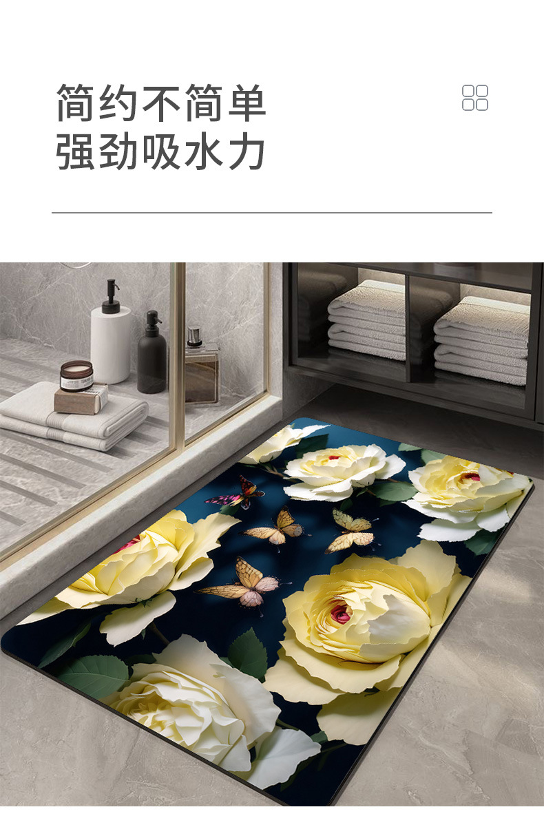 红日立体花软硅藻泥地垫浴室吸水垫卫生间脚垫速干防滑厕所门口垫详情3