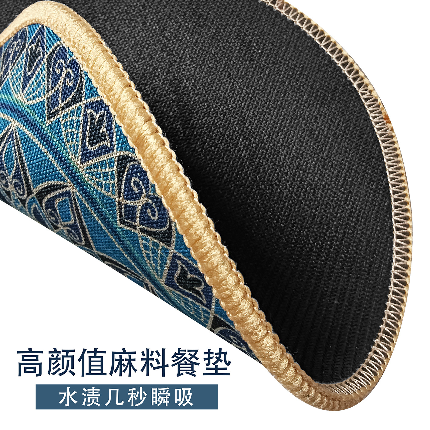 import细节图
