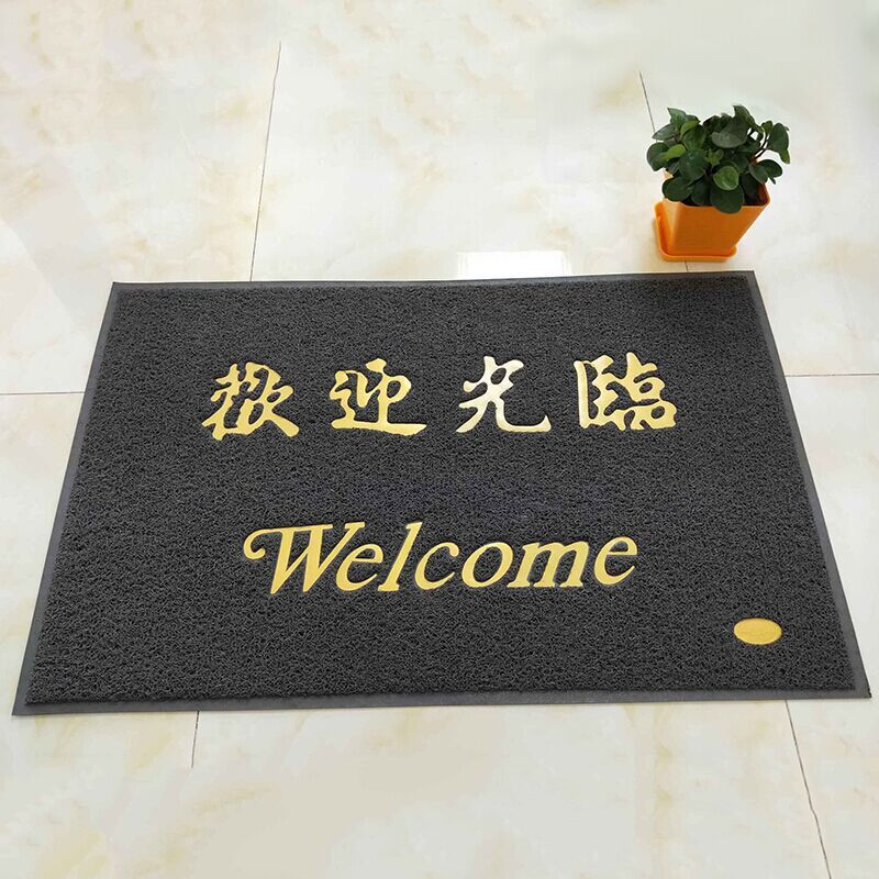 Welcome to the floor mat for safe home entrance and exit. It is a thick anti-slip welcome carpet and green and blue floor mat pic 3