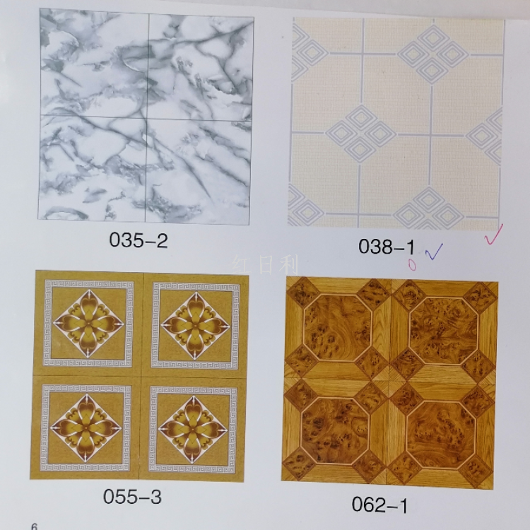 Hongri carpet floor leather, household thickened plastic floor mat, commercial waterproof and anti-slip floor glue, wear-resistant plastic carpet Item Picture