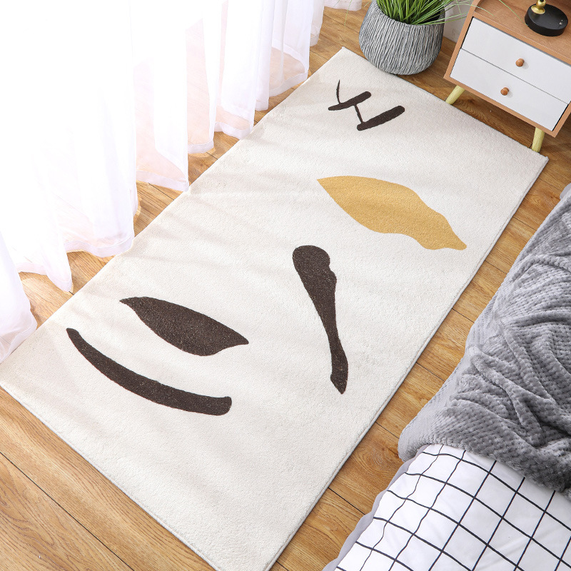 现代简约仿羊绒地毯卧室儿童房防滑床边毯家用沙发茶几吸水地垫