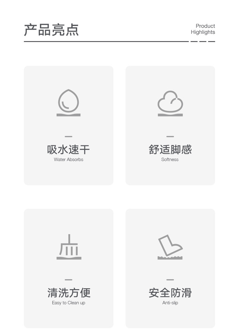 Hongri soft diatom mud bathroom absorbent mat, anti-slip mat, quick-drying toilet, bathroom door mat, washroom carpet pic 2