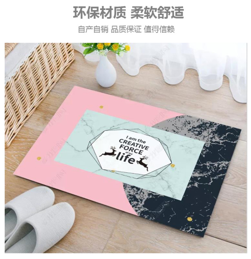 European-style fashionable entrance door MATS, bedroom door MATS, kitchen floor MATS, bathroom absorbent floor MATS, anti-slip MATS, and toilet oil-proof MATS pic 4