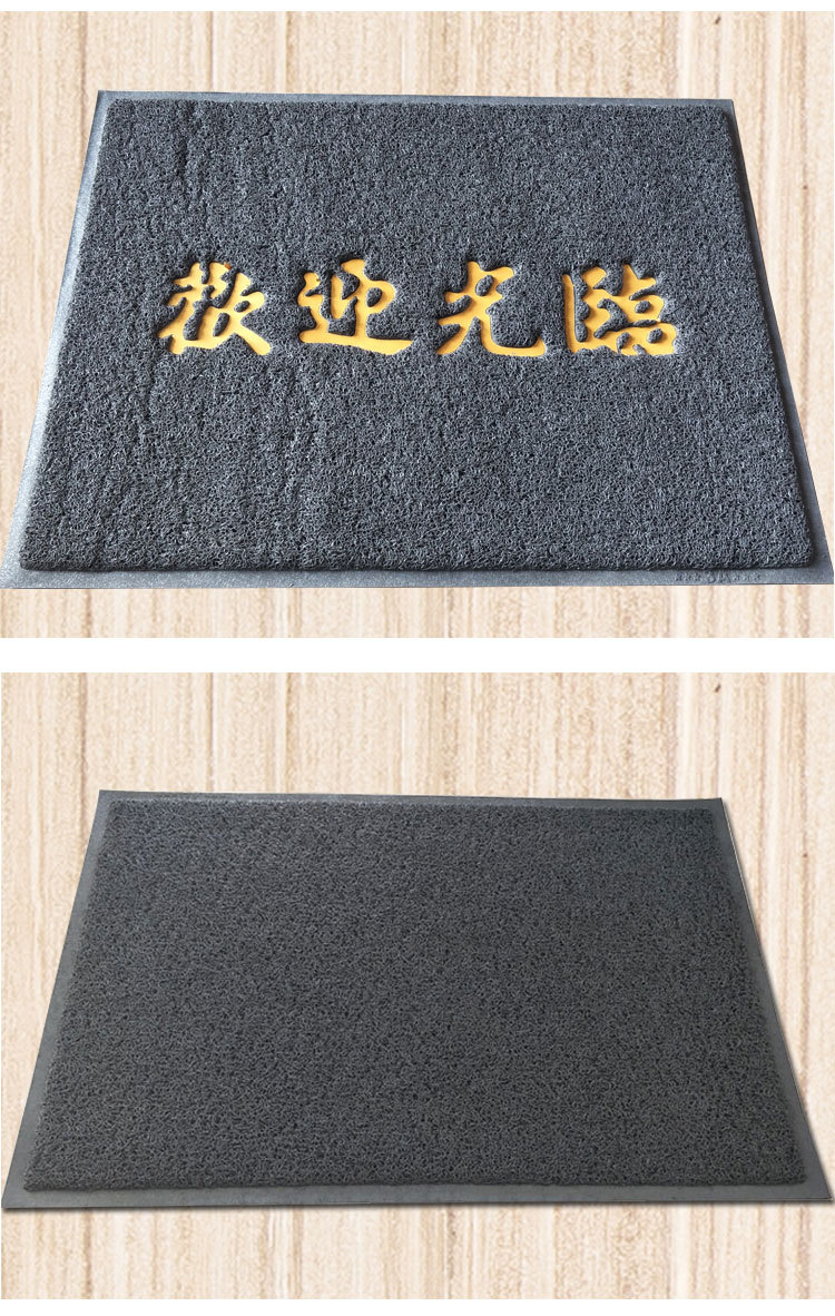 Welcome to the floor mat for safe home entrance and exit. It is a thick anti-slip welcome carpet and green and blue floor mat pic 17