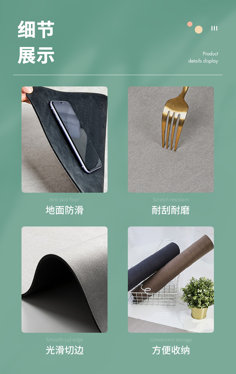 详情_14.jpg