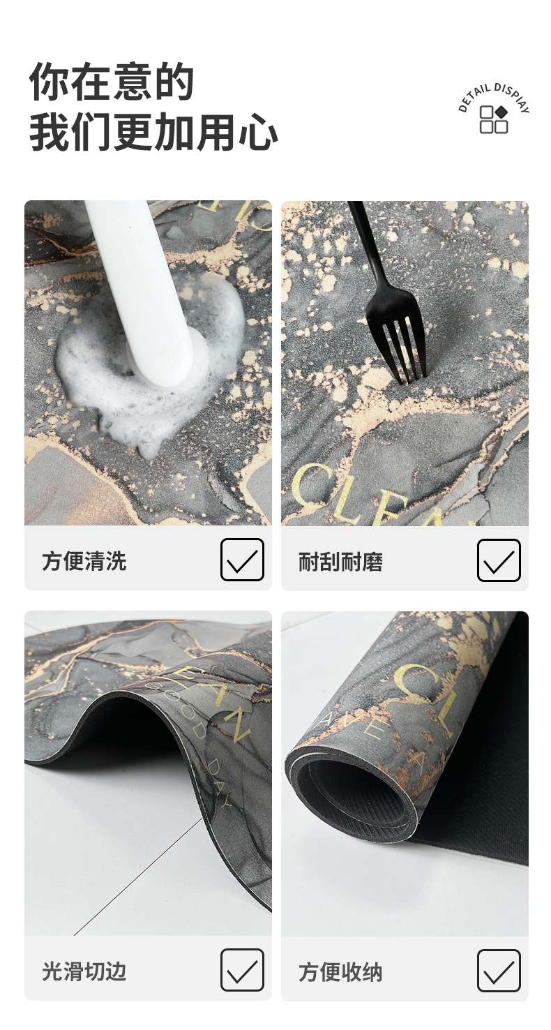 Hongri soft diatom mud bathroom absorbent mat, anti-slip mat, quick-drying toilet, bathroom door mat, washroom carpet pic 6