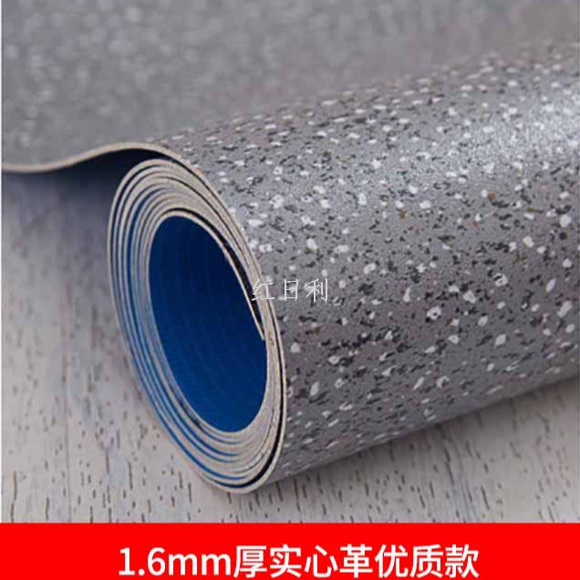 pvc floor leather for children's rooms, study rooms, factories, studios, black mesh engineering leather floor leather Item Picture