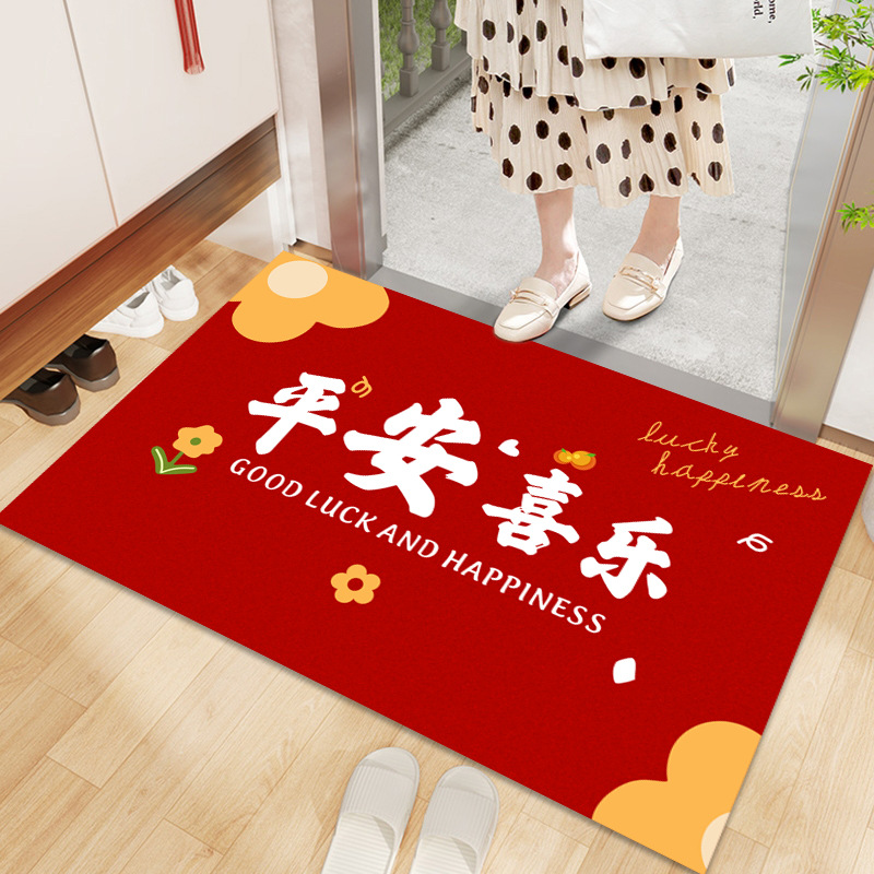 进宅大吉地垫入户门垫红色乔迁之喜床边地垫进门地毯新居暖居脚垫