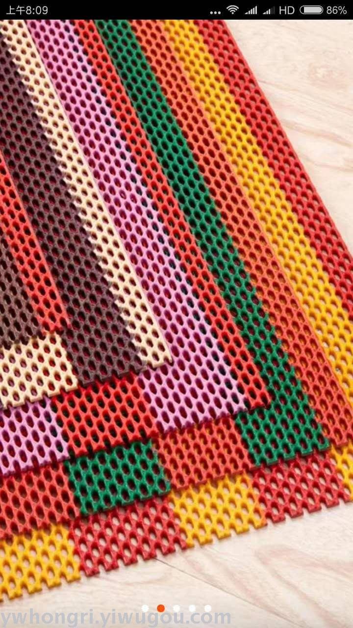 Hongri S mat, PVC roll anti-slip mat, perforated mat, waterproof mat, carpet floor mat, door mat Application Scenario