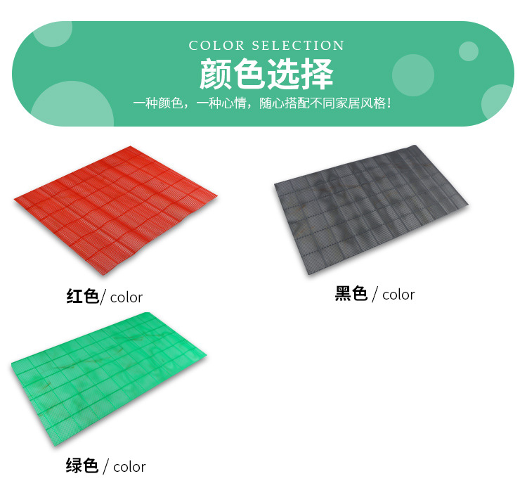 Wholesale of modern, simple and anti-slip PVC roll floor MATS from Hongri Carpet. Direct sales from the manufacturer of transparent hollow anti-slip MATS pic 9