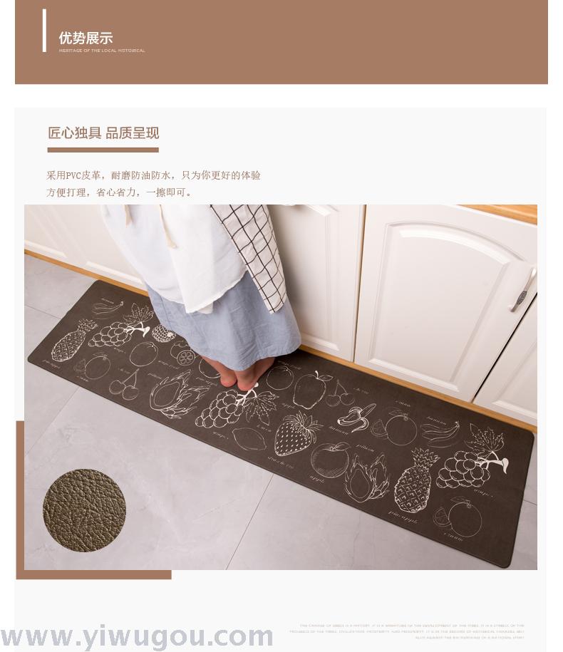 Hongri Li Nordic kitchen long strip anti-stain, waterproof and anti-slip foot mat, printed floor mat and kitchen mat pic 7