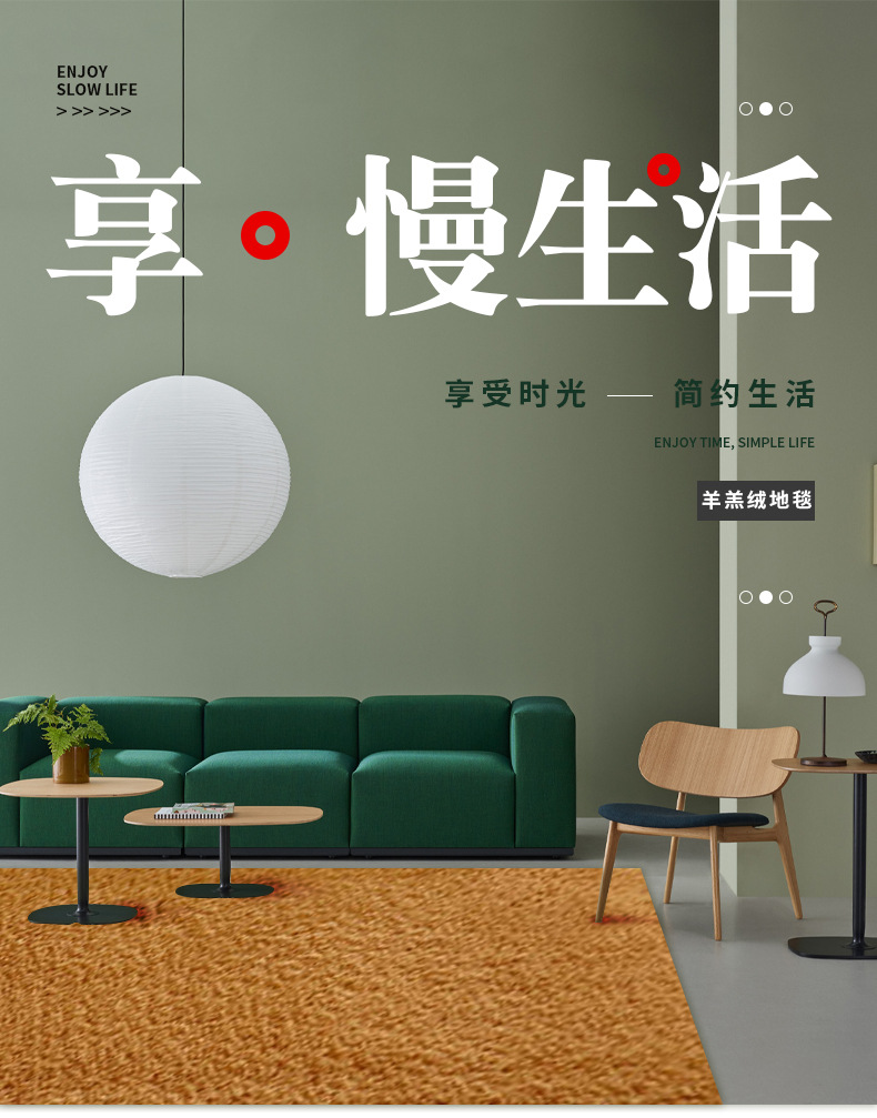 欧式地毯羊羔绒地垫可水洗地毯吸水地垫卧室地毯客厅地毯浴室地毯门口地毯