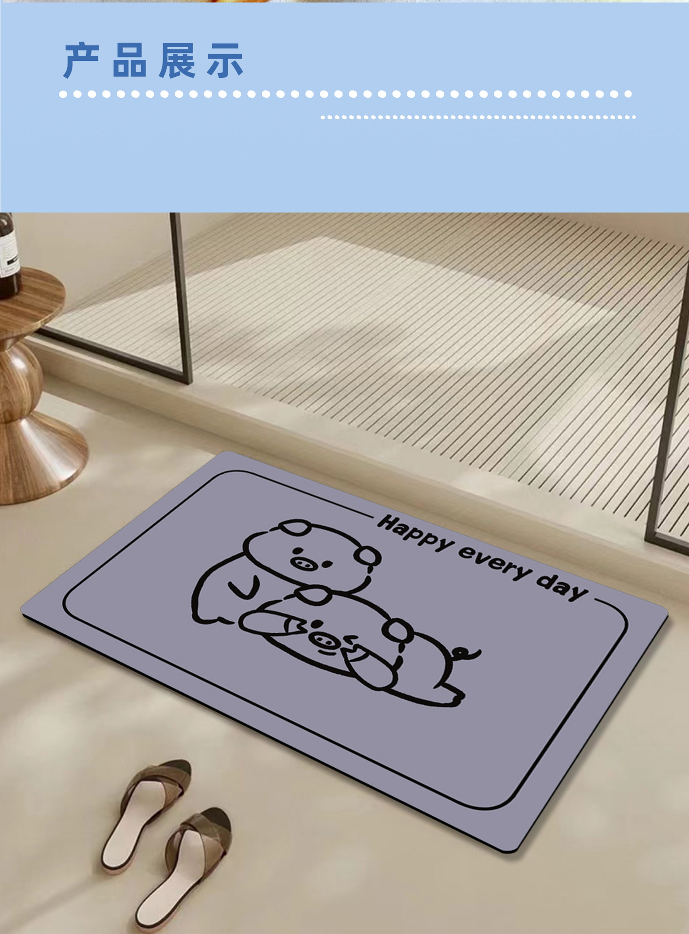 Home cute bear bathroom anti-slip mat, bathroom dirt-resistant doormat, cartoon water-absorbing and quick-drying anti-slip mat pic 12