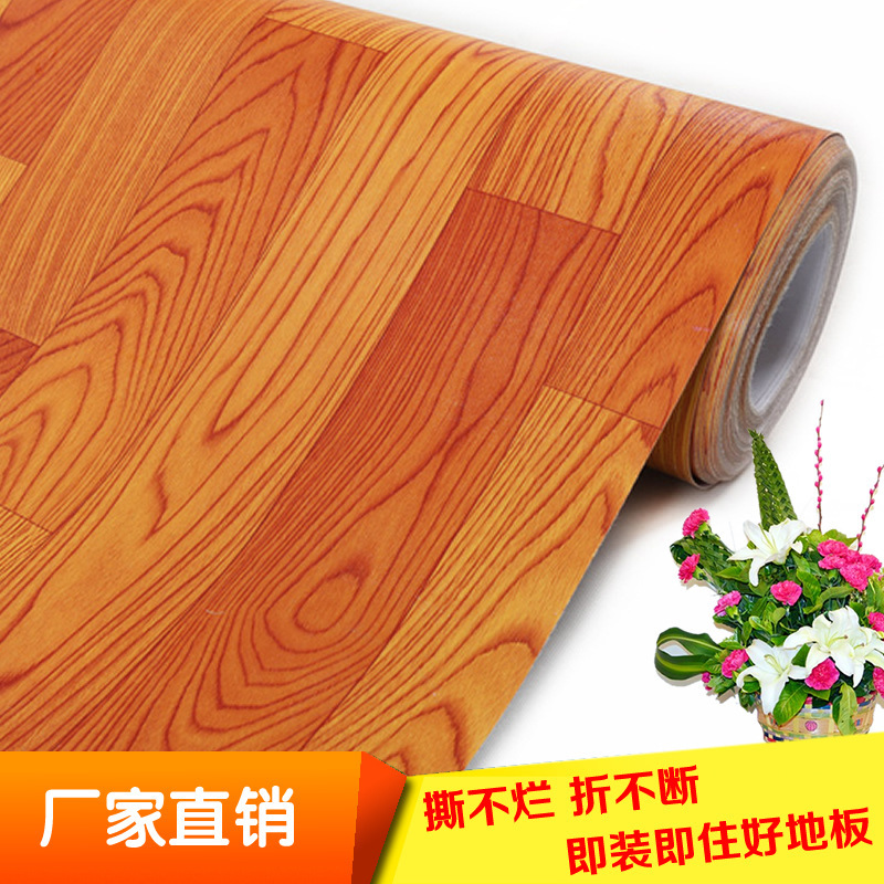 جلد أرضية سجاد هونغري، سجادة أرضية بلاستيكية سميكة منزلية، غراء أرضي تجاري مقاوم للماء ومضاد للانزلاق، سجادة بلاستيكية مقاومة للاهتراء