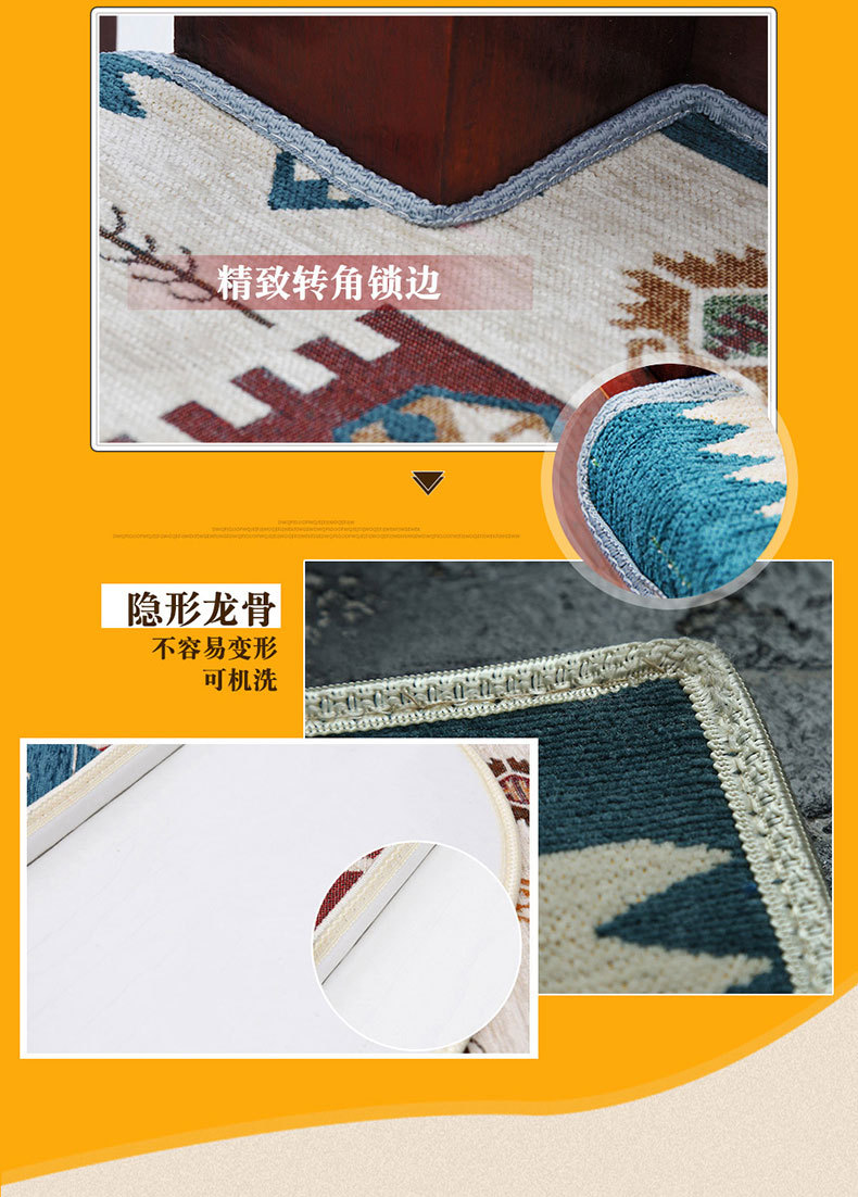 Hongri stair MATS, treads, stair floor MATS, household thickened foot MATS, glue-free, anti-slip, self-adhesive custom floor MATS pic 8