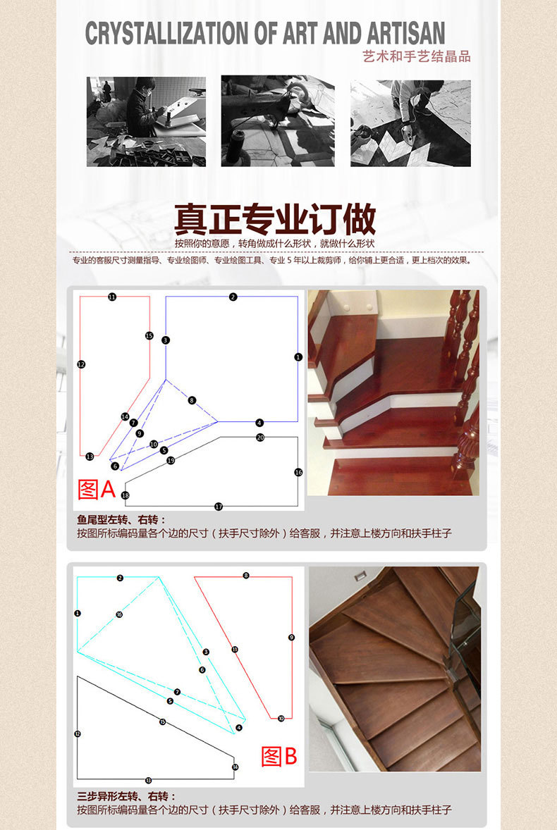 Stair MATS, treads, stair floor MATS, household thickened foot MATS, glue-free anti-slip self-adhesive custom floor MATS, anti-slip MATS pic 9