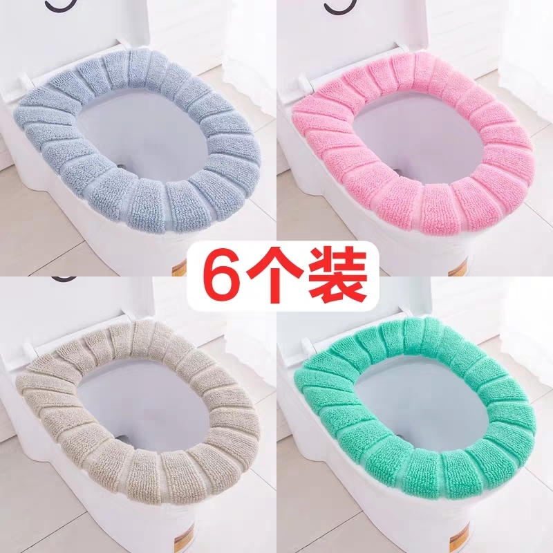 O-shaped cushion: Thin knitted toilet cushion suitable for all seasons, thickened toilet cushion for autumn and winter, O-shaped cushion details Picture