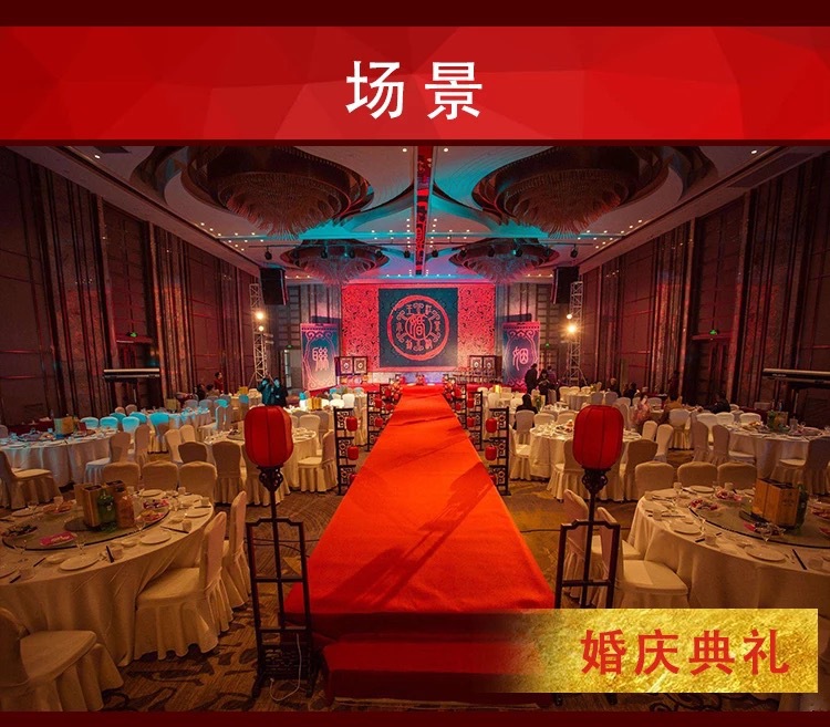 Factory direct sales of disposable red carpets, wedding carpets, opening ceremony exhibition, wedding welcome carpets, red carpets pic 1