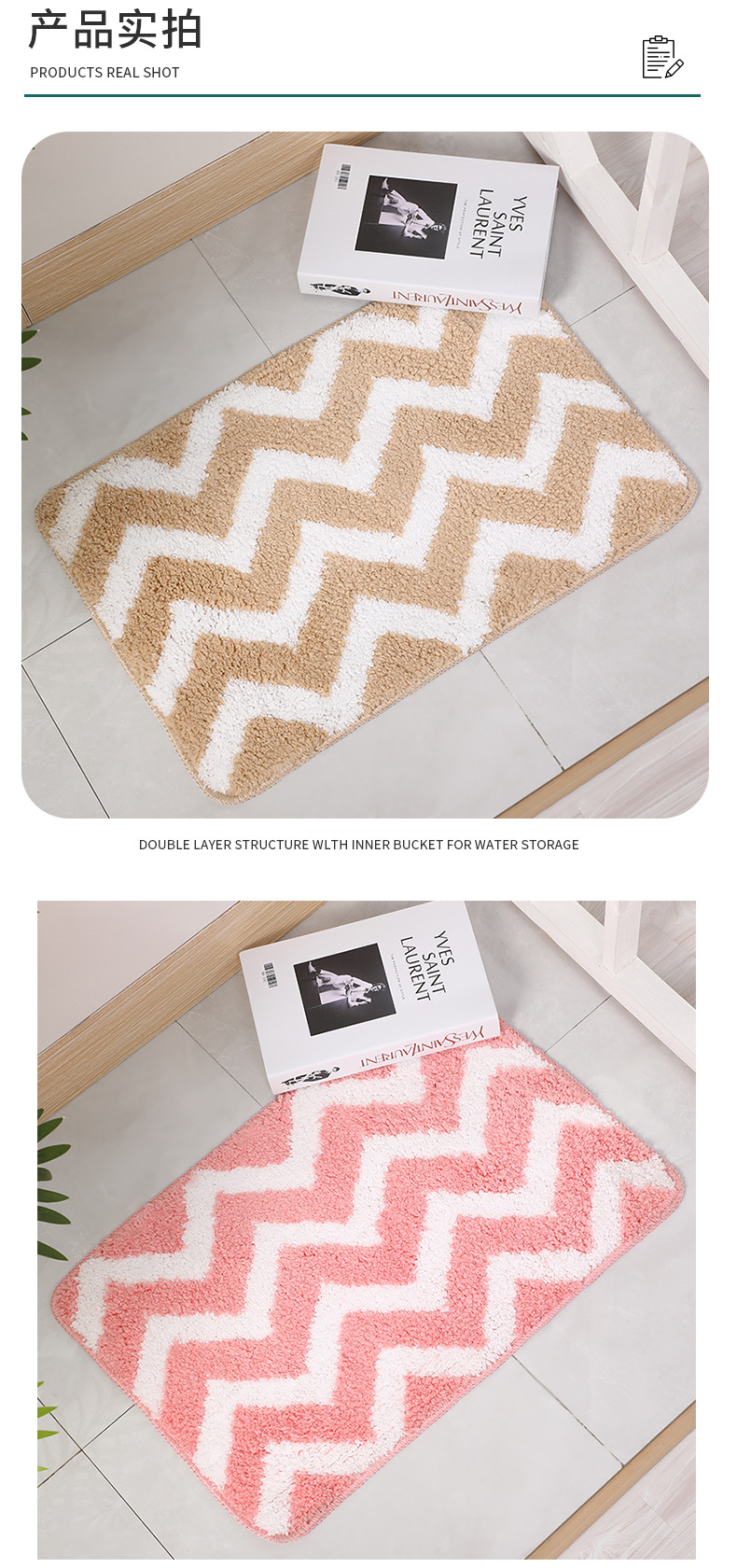 Red Sun Carpet Home living room, kitchen floor MATS, bedroom and bathroom carpets, water-absorbing door MATS for the entrance pic 10