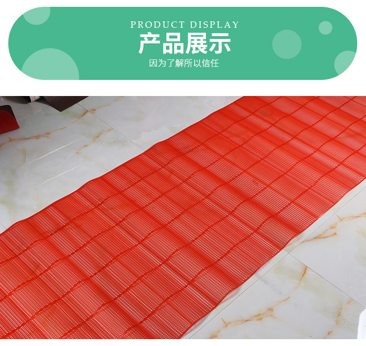 Wholesale of modern, simple and anti-slip PVC roll floor MATS from Hongri Carpet. Direct sales from the manufacturer of transparent hollow anti-slip MATS pic 10