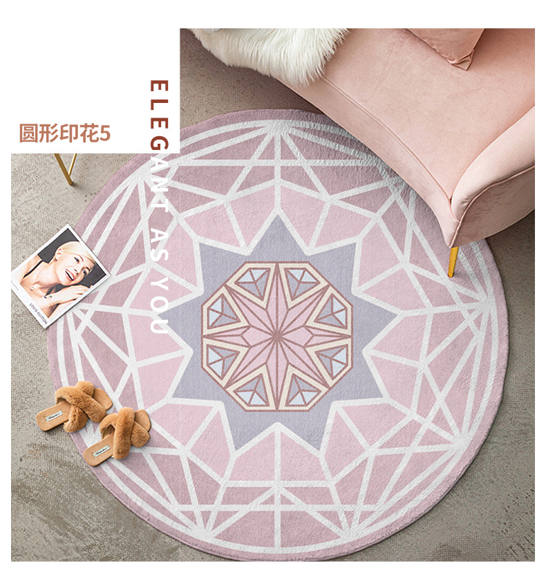 Red Sun carpet, round carpet, bedroom bedside printed abstract carpet, office floor mat, entrance door mat, Fresh floor mat pic 8