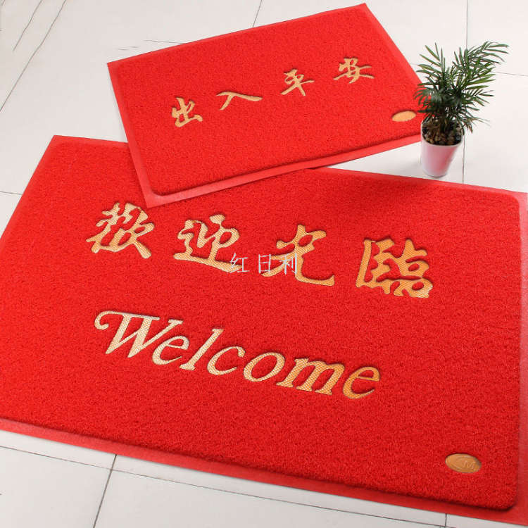 The red square door mat, anti-slip mat and foot mat are waterproof and anti-slip, suitable for doorways, bathrooms, etc Specification image