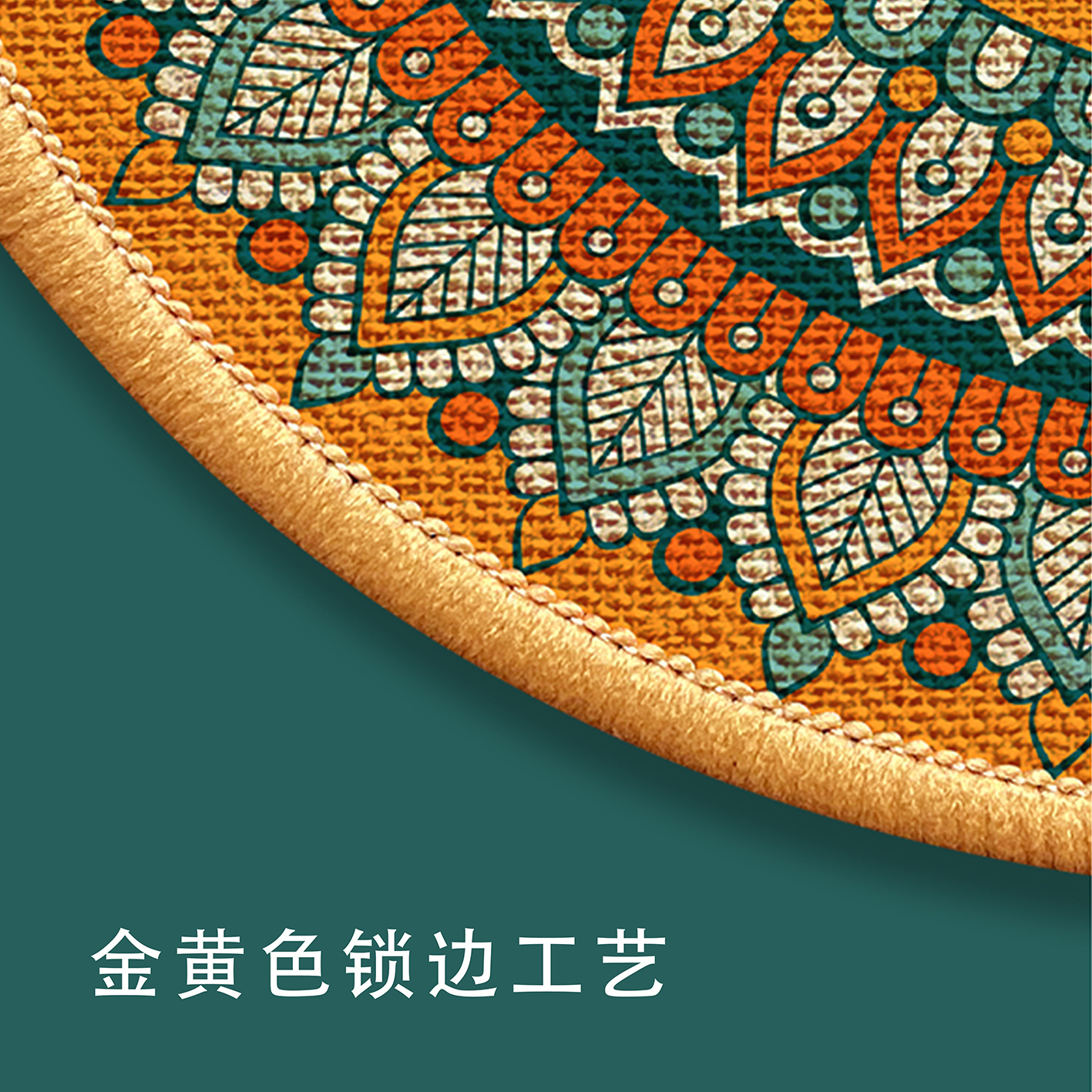 import产品图