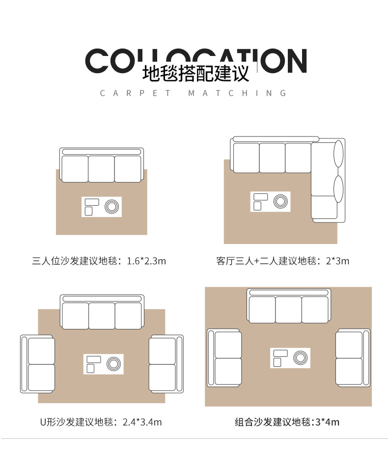新中式地毯,水墨地毯,客厅地毯,地毯地垫