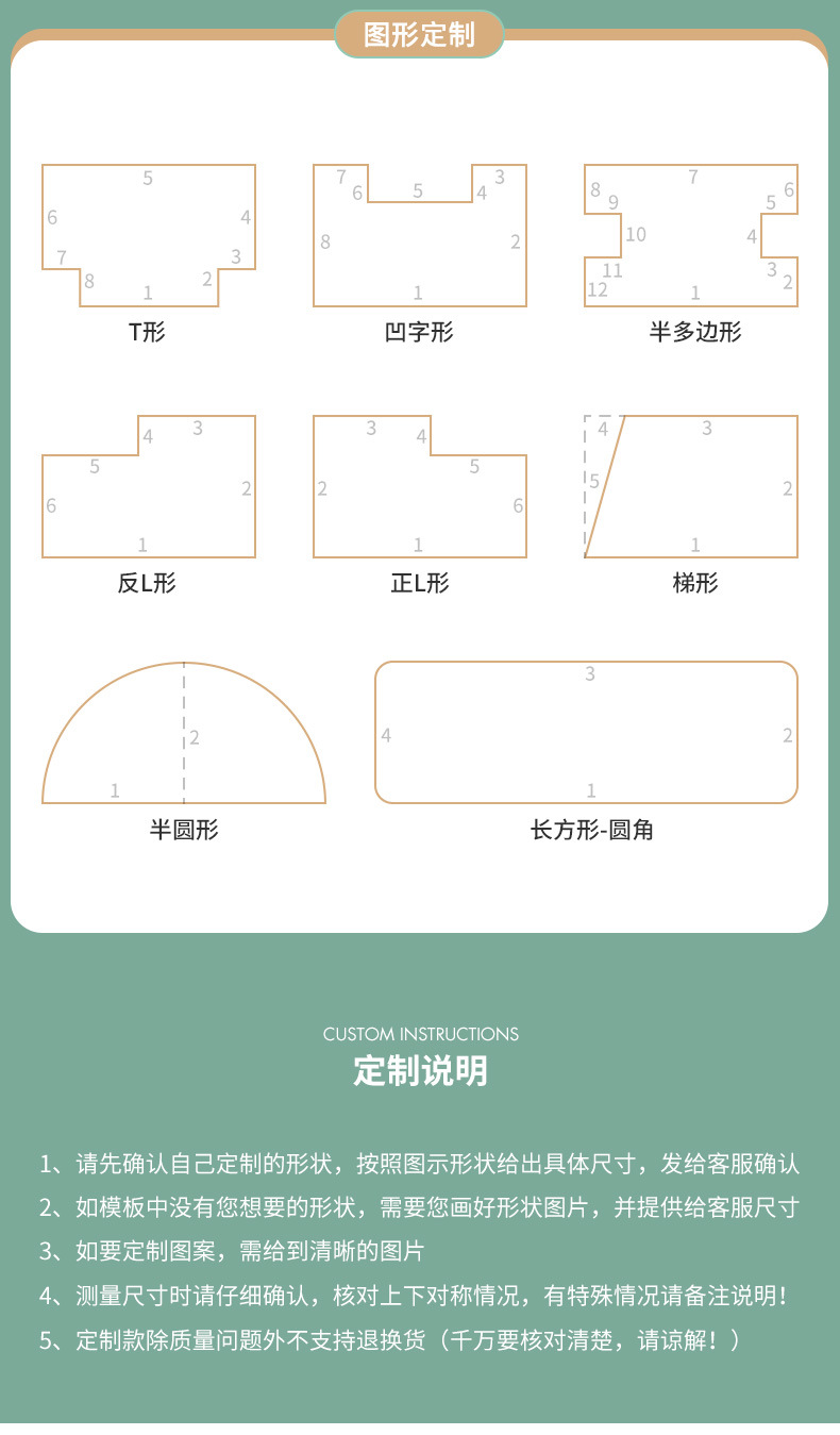详情_08.jpg