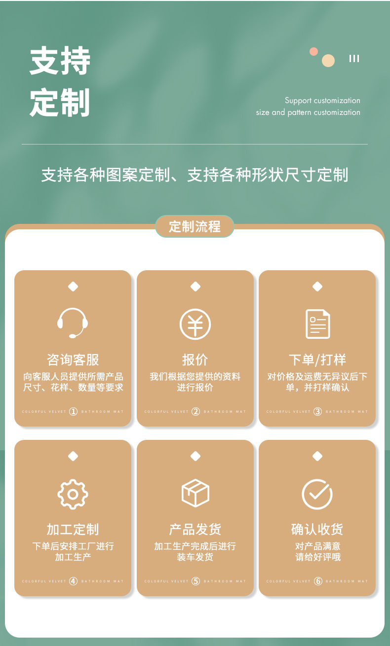详情_03.jpg