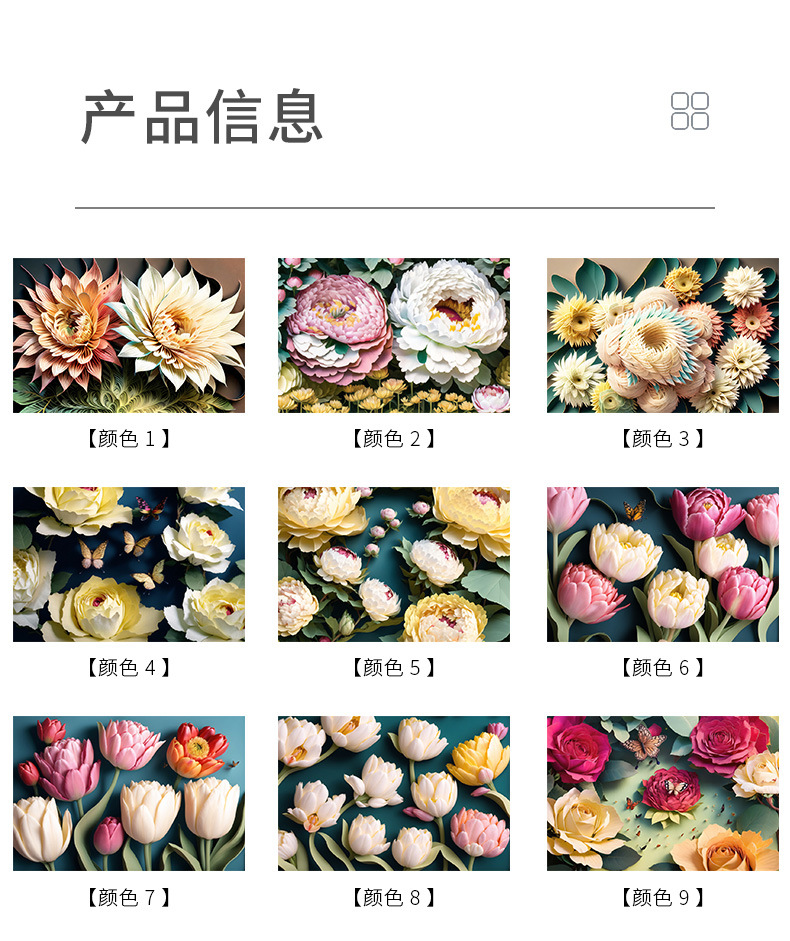 红日立体花软硅藻泥地垫浴室吸水垫卫生间脚垫速干防滑厕所门口垫详情14