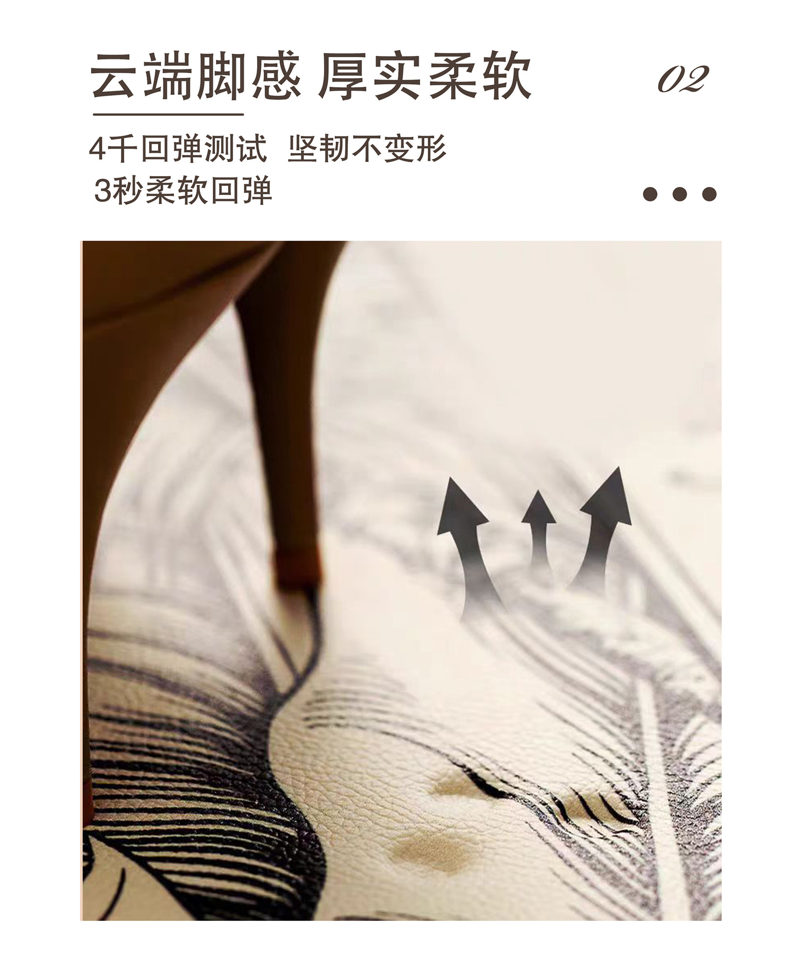 森林皮革厨房地垫 防滑防油可擦免洗PVC地垫 长条碎花地垫详情7