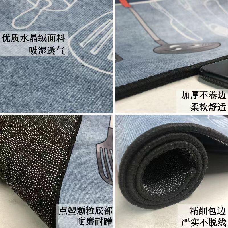 The kitchen floor mat is fully covered with water-absorbing, oil-absorbing, dirt-resistant and no-wash carpet. The household floor mat can be cut and is suitable for large-area anti-slip flooring Application Scenario