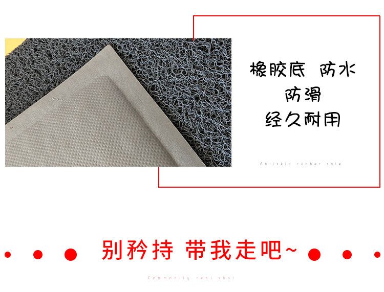 Welcome to the floor mat for safe home entrance and exit. It is a thick anti-slip welcome carpet and green and blue floor mat pic 15