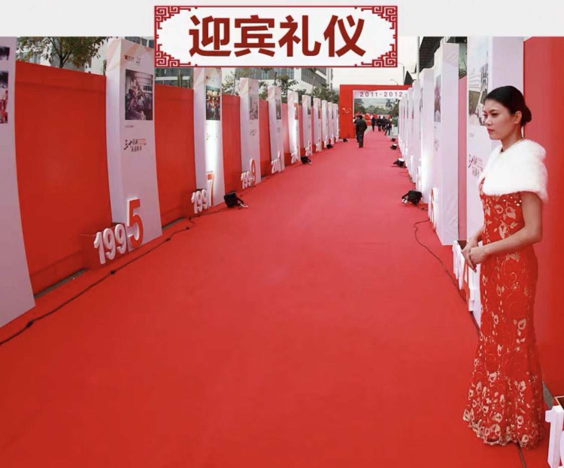 Factory direct sales of disposable red carpets, wedding carpets, opening ceremony exhibition, wedding welcome carpets, red carpets pic 8