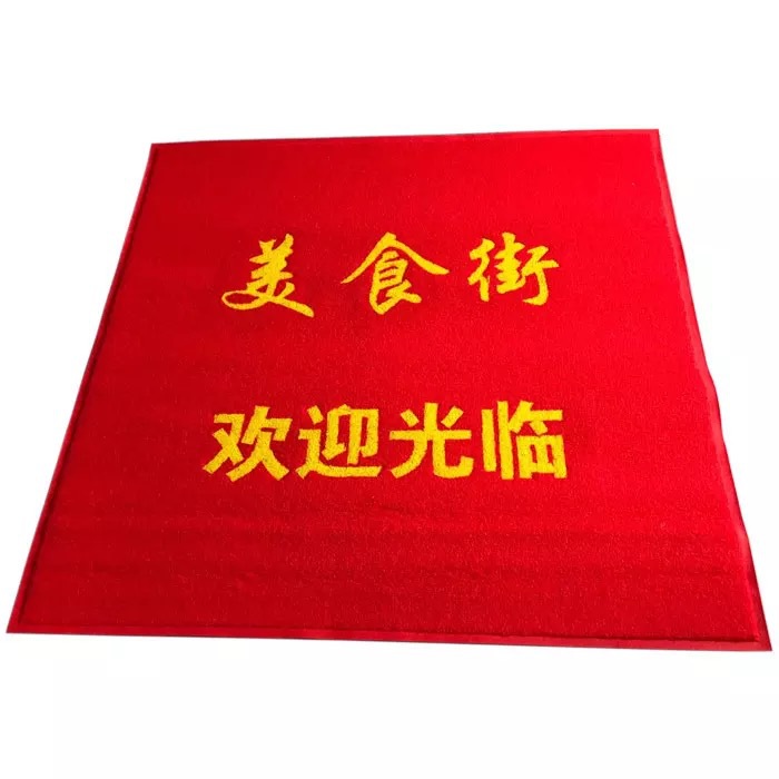 Customized pvc plastic carpet, logo, elevator week blanket, outdoor door mat, silk circle floor mat, hotel welcome blanket pic 11