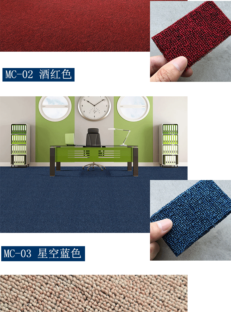 Red Sun Carpet offers full carpeting for offices, living rooms, bedrooms, hotels, factories, exhibition halls, and direct sales from the manufacturer pic 2