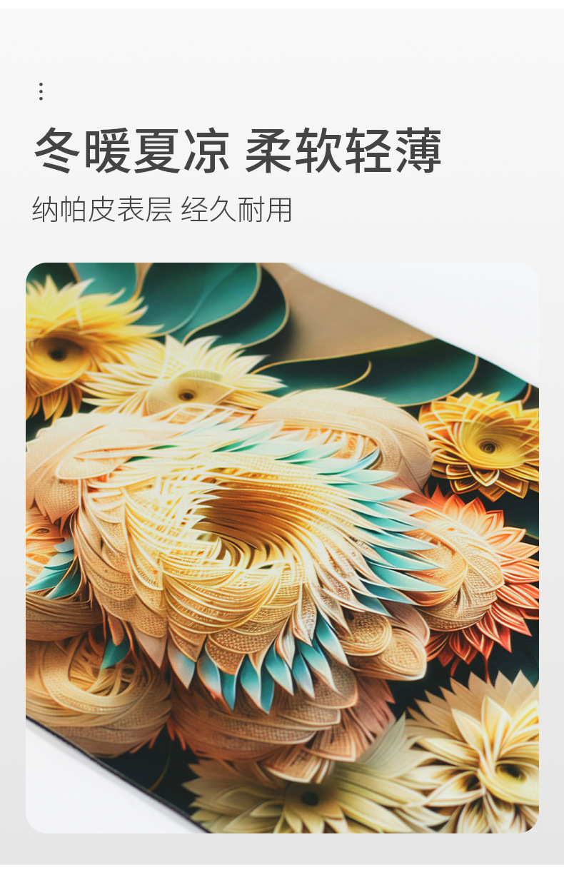 红日立体花软硅藻泥地垫浴室吸水垫卫生间脚垫速干防滑厕所门口垫详情7