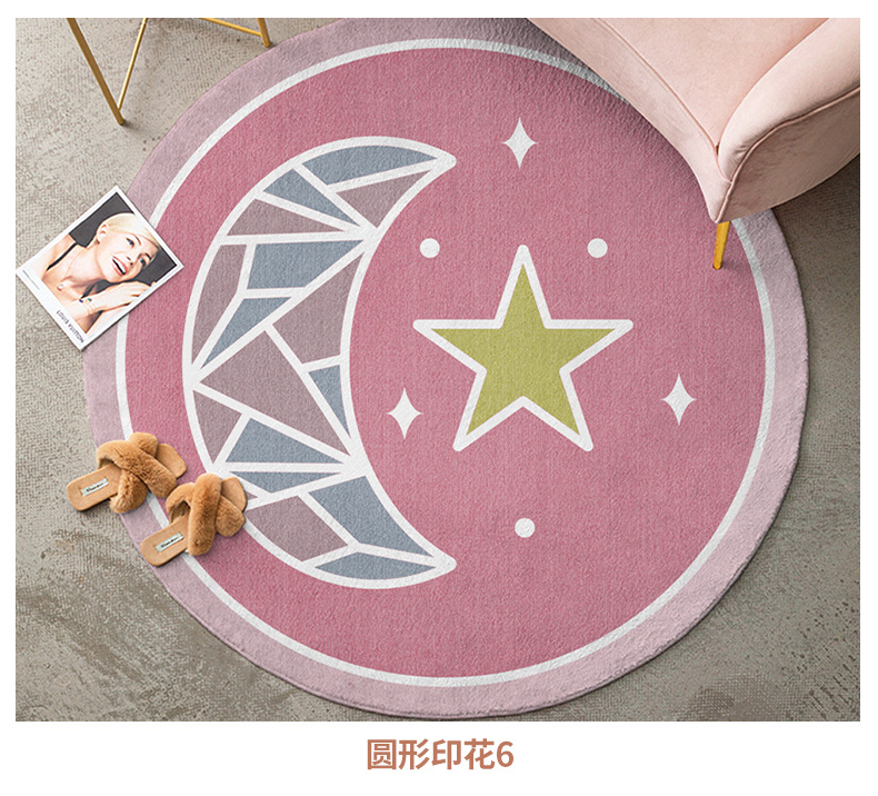 Red Sun carpet, round carpet, bedroom bedside printed abstract carpet, office floor mat, entrance door mat, Fresh floor mat pic 9