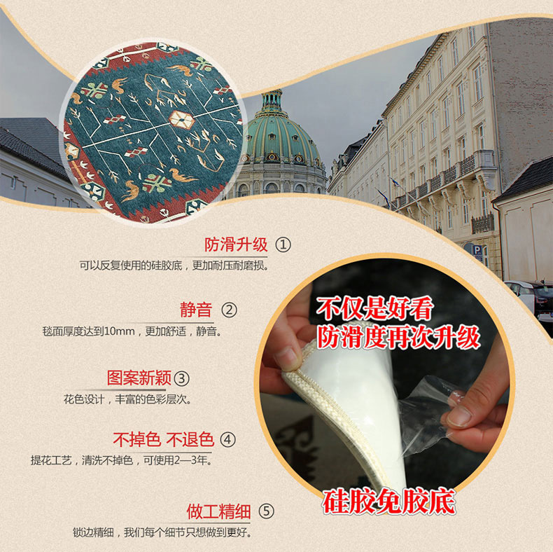 Hongri stair MATS, treads, stair floor MATS, household thickened foot MATS, glue-free, anti-slip, self-adhesive custom floor MATS pic 3