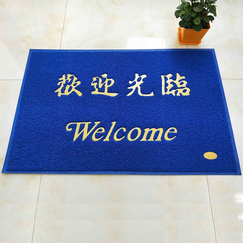 Welcome to the floor mat for safe home entrance and exit. It is a thick anti-slip welcome carpet and green and blue floor mat pic 4
