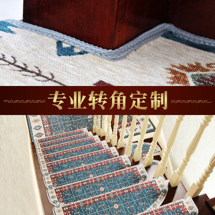 Hongri stair MATS, treads, stair floor MATS, household thickened foot MATS, glue-free, anti-slip, self-adhesive custom floor MATS Specification image