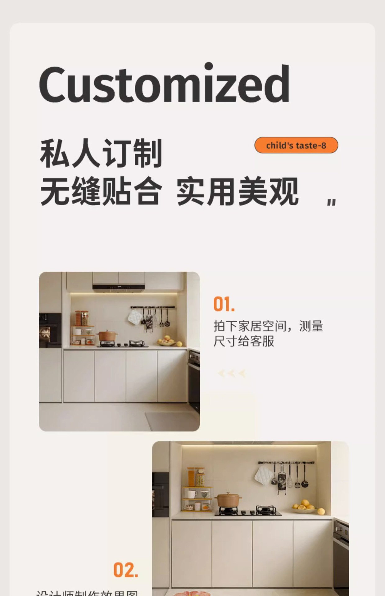 2025新款可裁剪厨房专用地垫异形脚垫吸水防滑地垫防油免洗可擦详情21